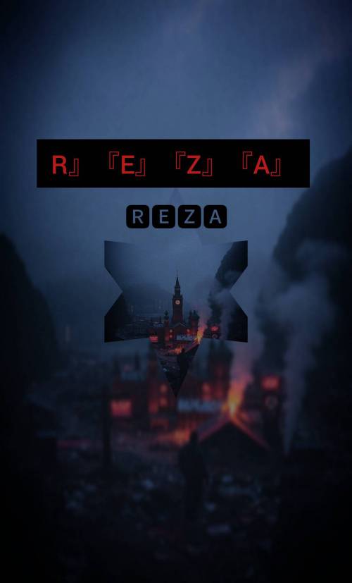 ادیت مخصوص برای اسم رضا 